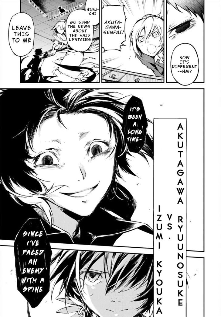 Bungou Stray Dogs, Chapter 49 image 21